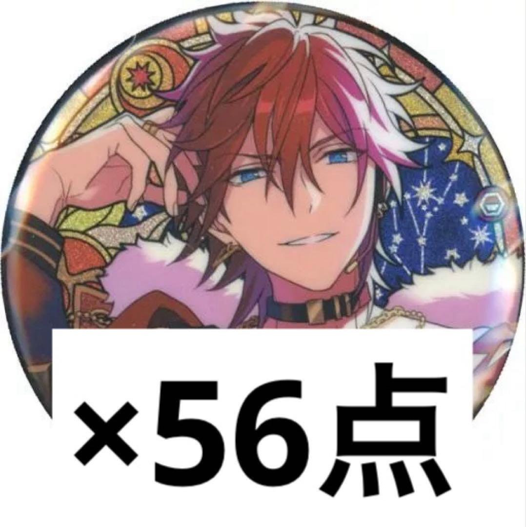 MyGO!!!!! アーティストトレーディング缶バッジ vol.1 全種セット