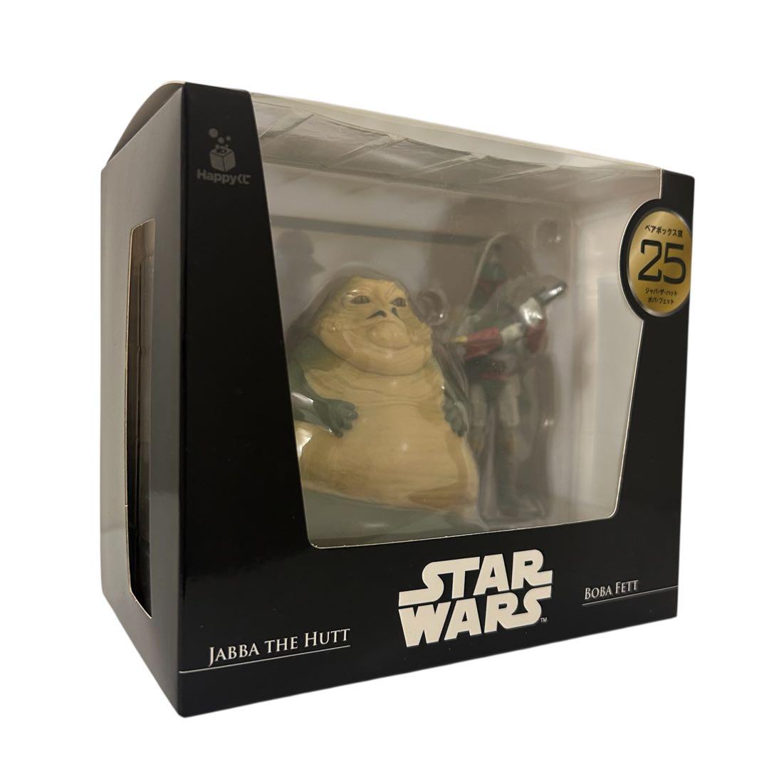 STAR WARS フィギュアセット ダース・ベイダー ボバ・フェット ジャバ