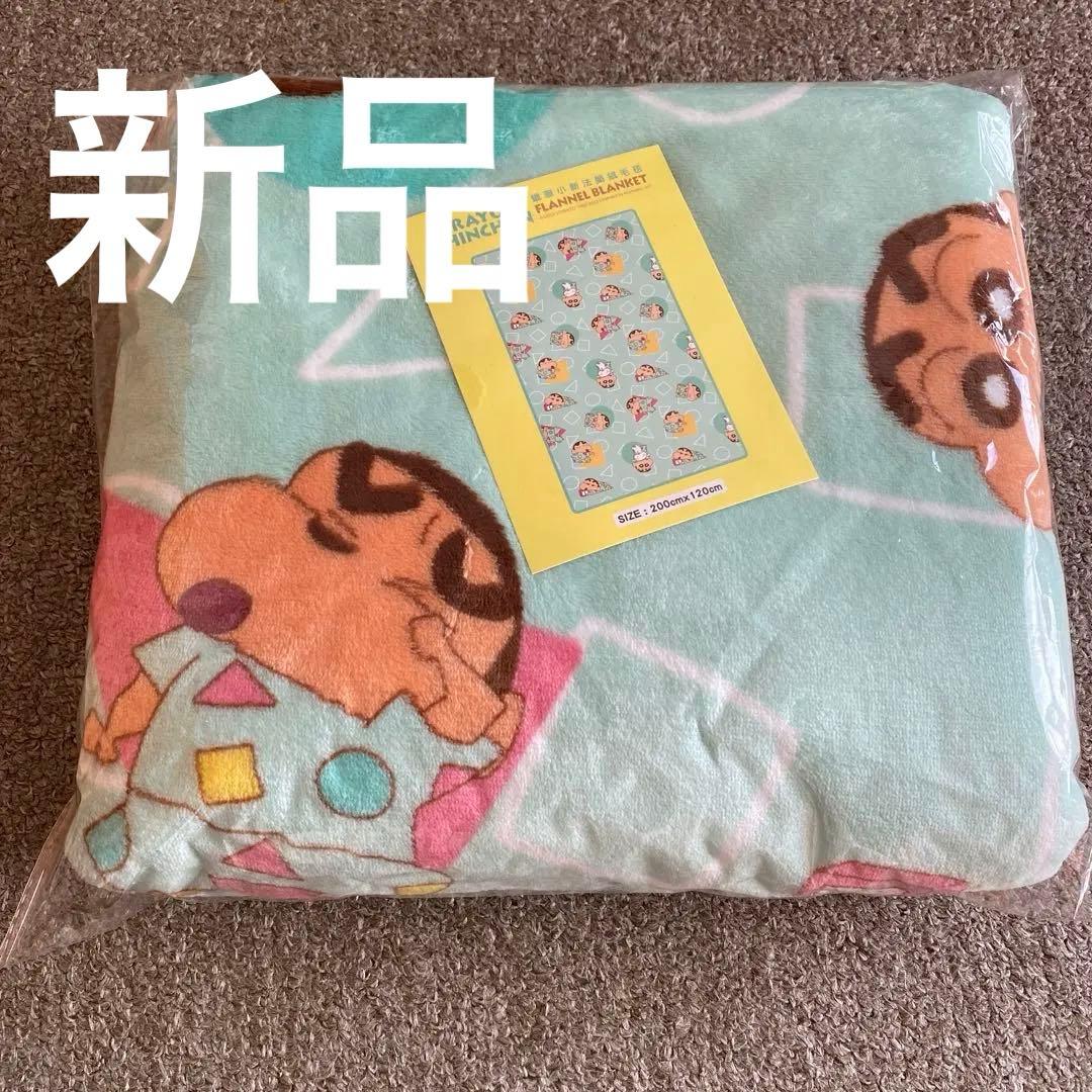 クレヨンしんちゃん 毛布 - メルカリ