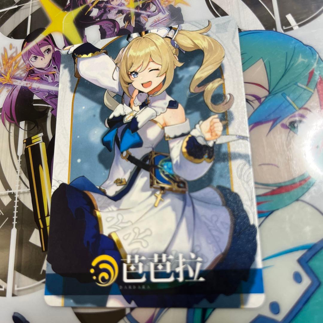 acgセクシーカード　　LVG⭐︎14     美品