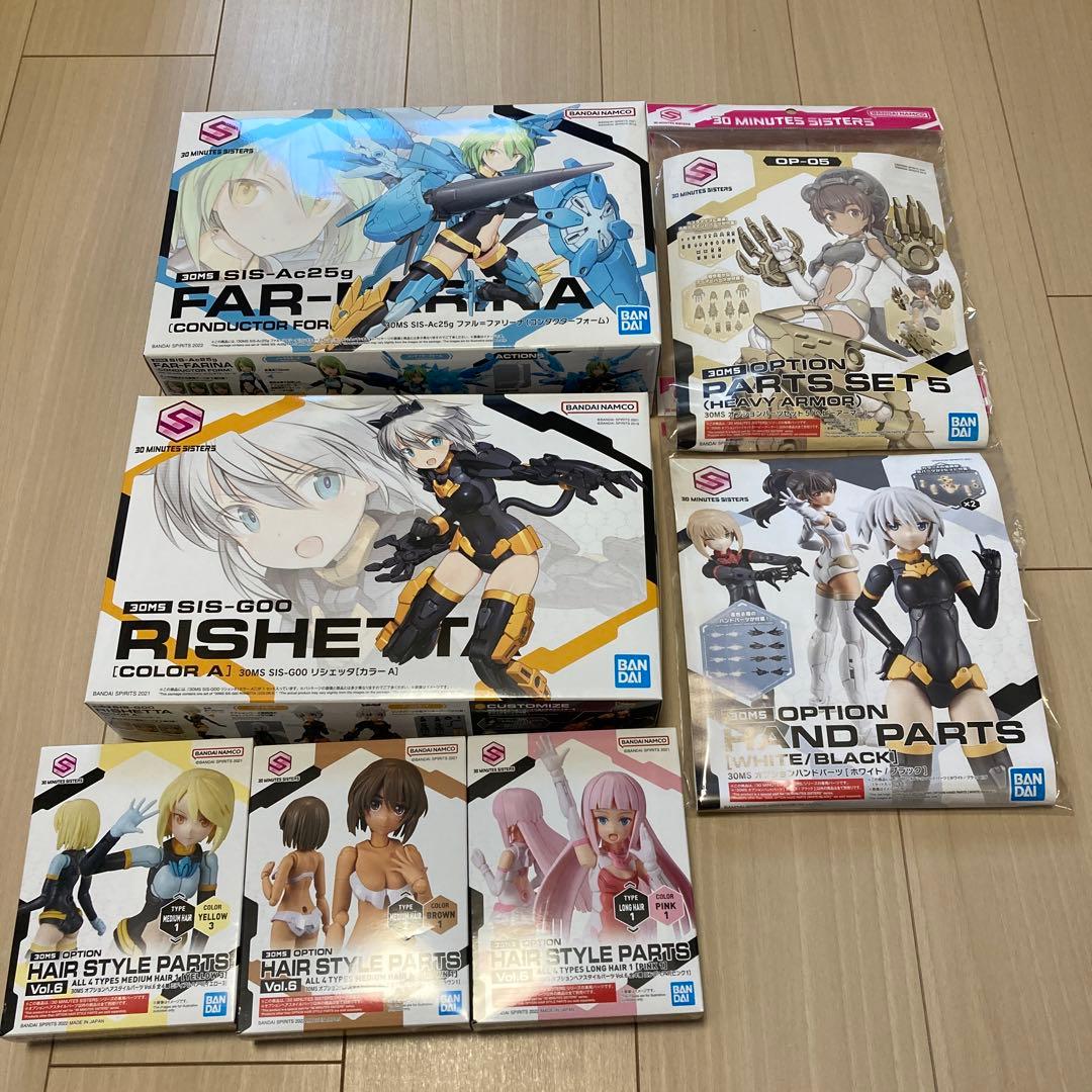 一番くじ NARUTO-ナルト- 波の国編 C賞 白 ラストワン 桃地再不斬