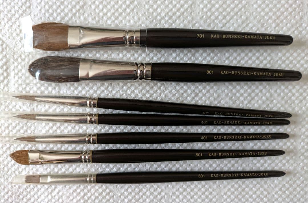 ARTISAN＆ARTIST　新品メイクブラシセット【ケース付き】