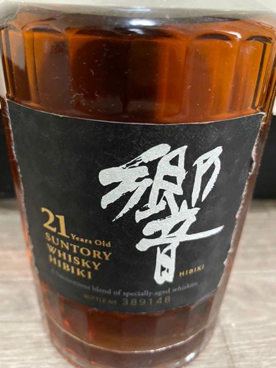 サントリー 響 21年 旧ボトル 700ml サントリー ウイスキー 響 21年 旧