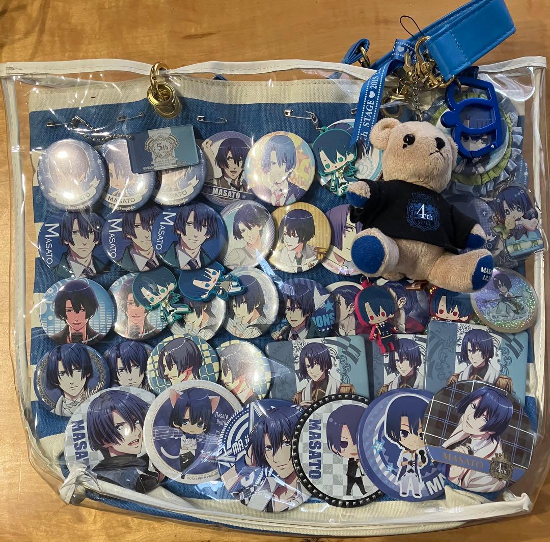 うたの☆プリンスさまっ♪ うたプリ 聖川真斗 推しバッグ ST☆RISH