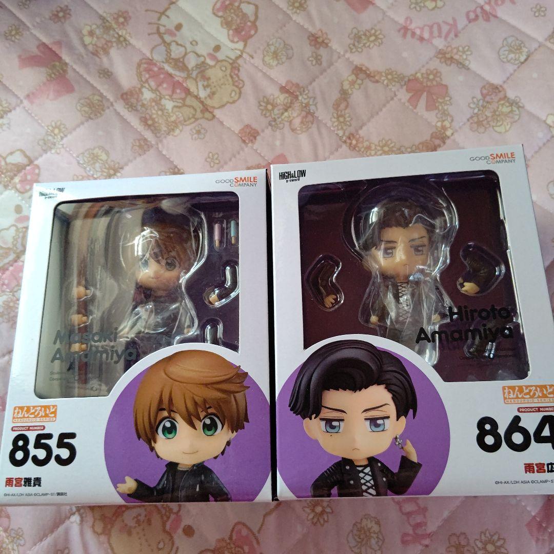 ねんどろいど HIGH ＆ LOW 雨宮雅貴 雨宮広斗