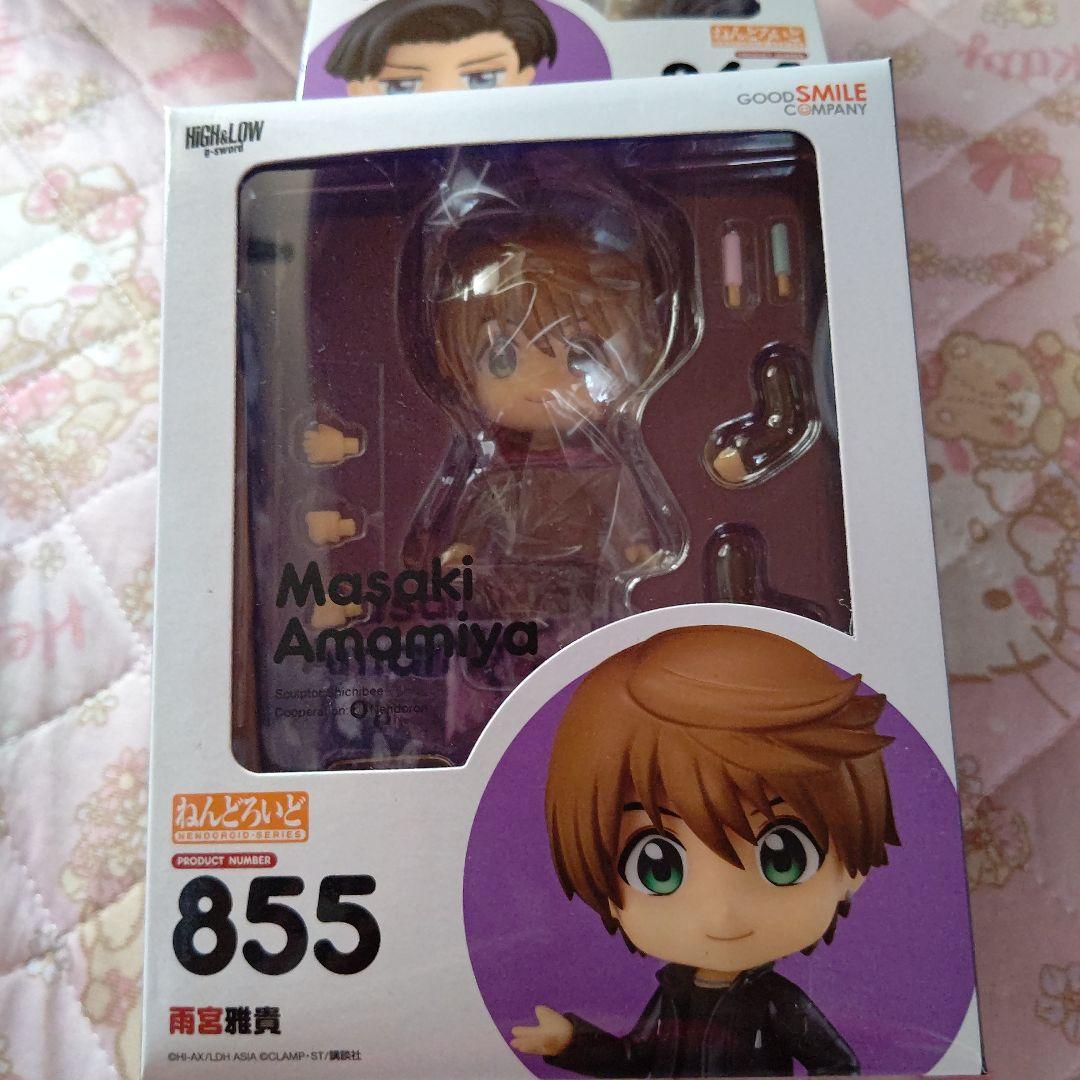 ねんどろいど HIGH ＆ LOW 雨宮雅貴 雨宮広斗