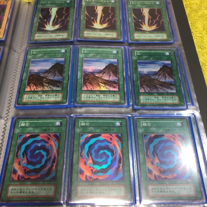 遊戯王初期カードまとめ売り