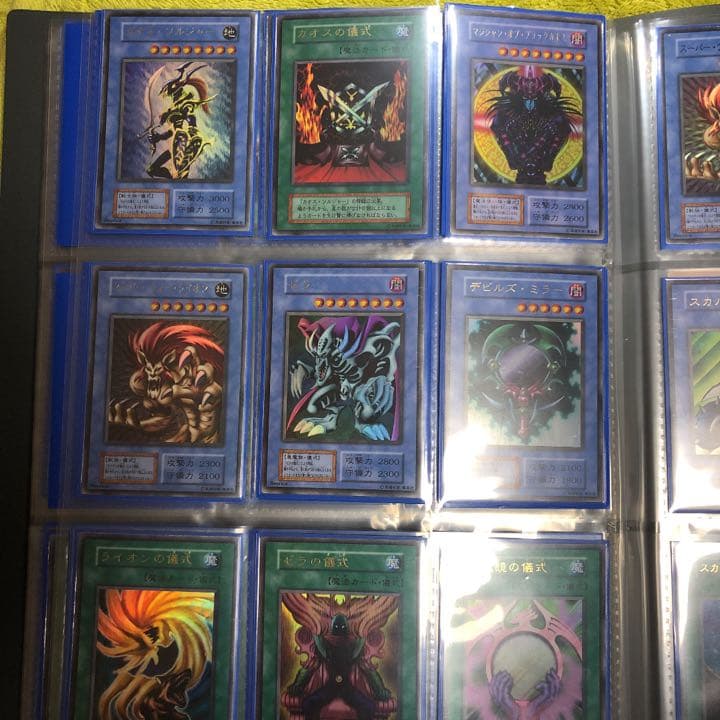 遊戯王初期カードまとめ売り