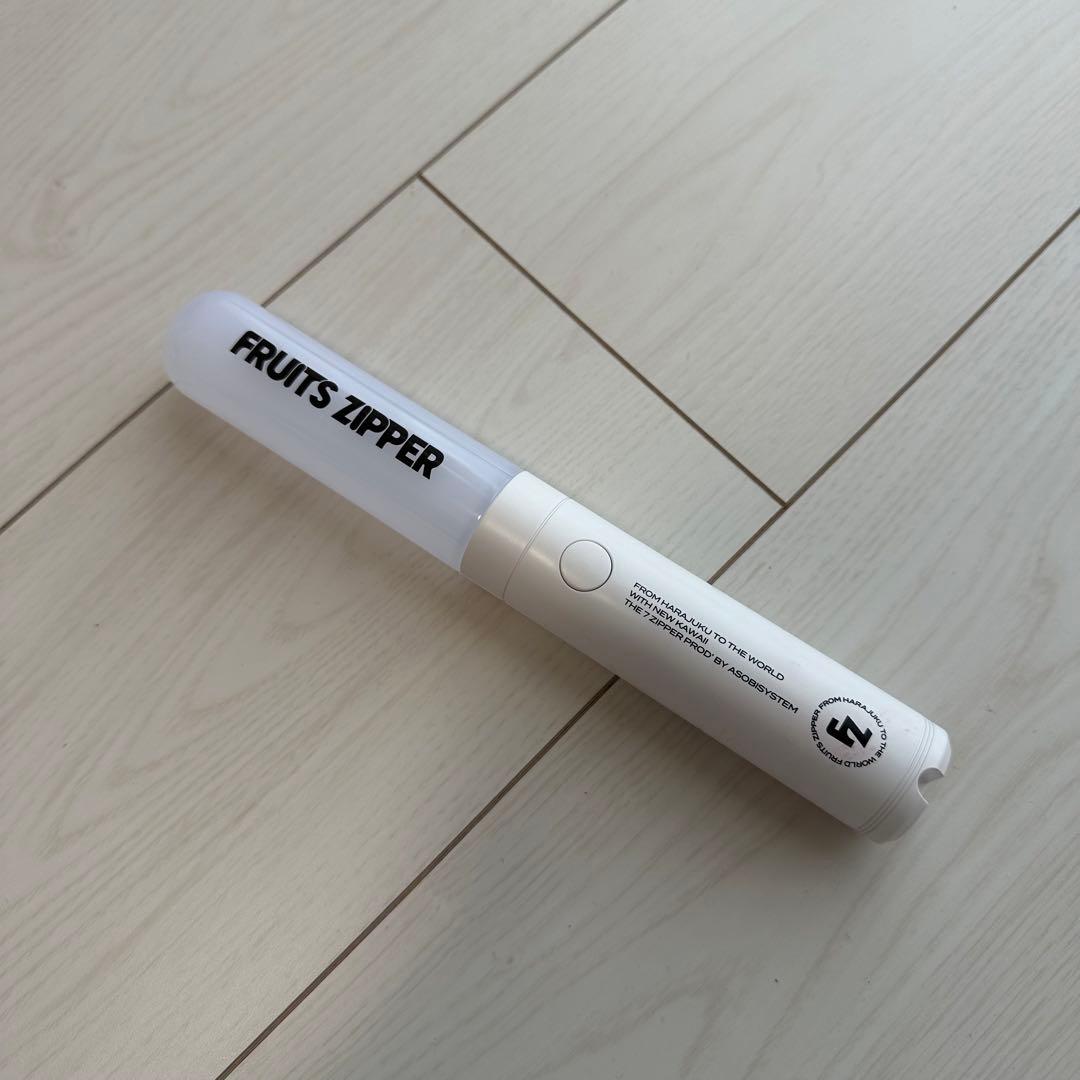 FRUITS ZIPPER オフィシャルペンライトver.5 - メルカリ