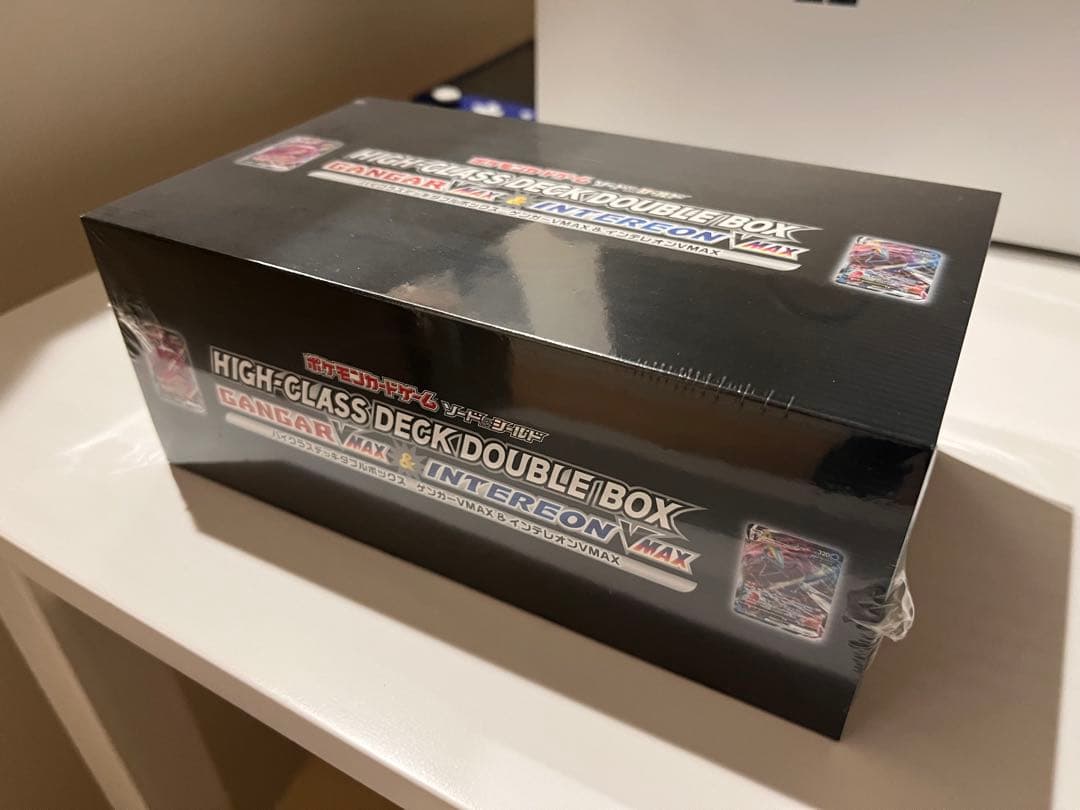 ハイクラスデッキダブルボックス「ゲンガーVMAX&インテレオンVMAX」 未