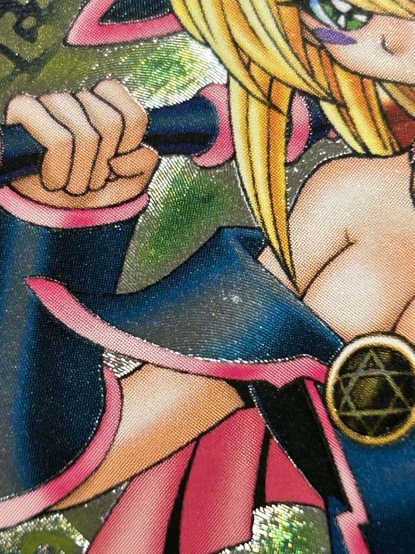 遊戯王　DDM ブラックマジシャンガール