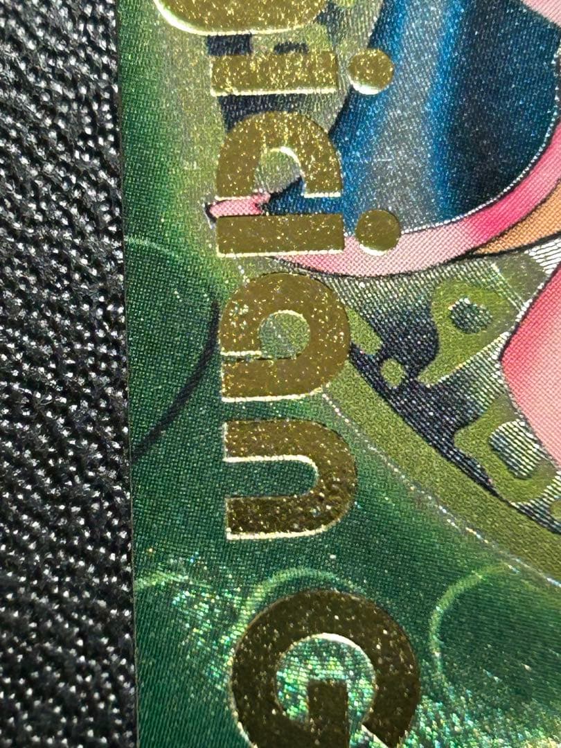 遊戯王　DDM ブラックマジシャンガール