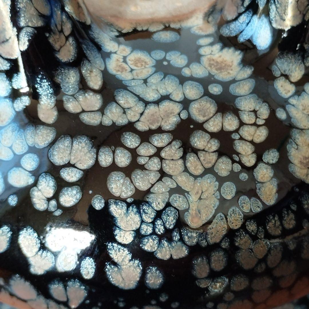 油滴天目　香炉　福森守比古