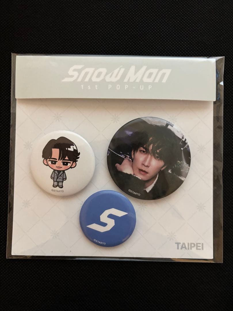 台北 Man popup 9人　缶バッジセット コンプリート　缶バッジ