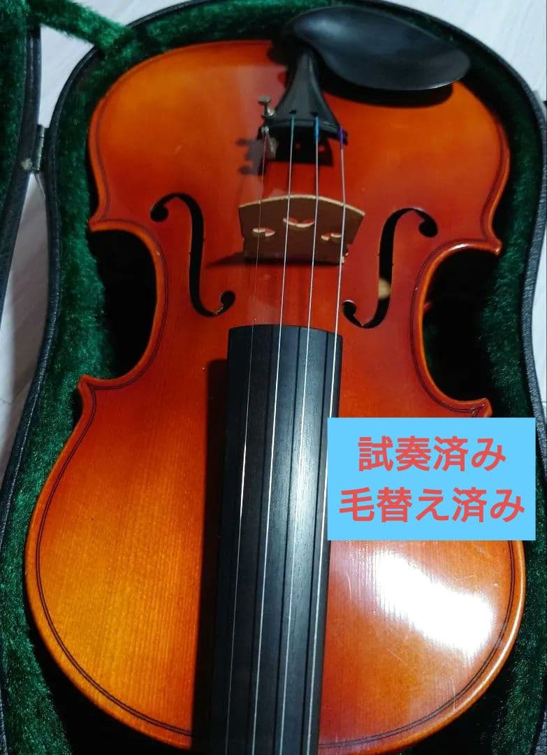 高級 バイオリン 鈴木 No.280 4/4 証明ラベル有、弓ケース付 定価7万
