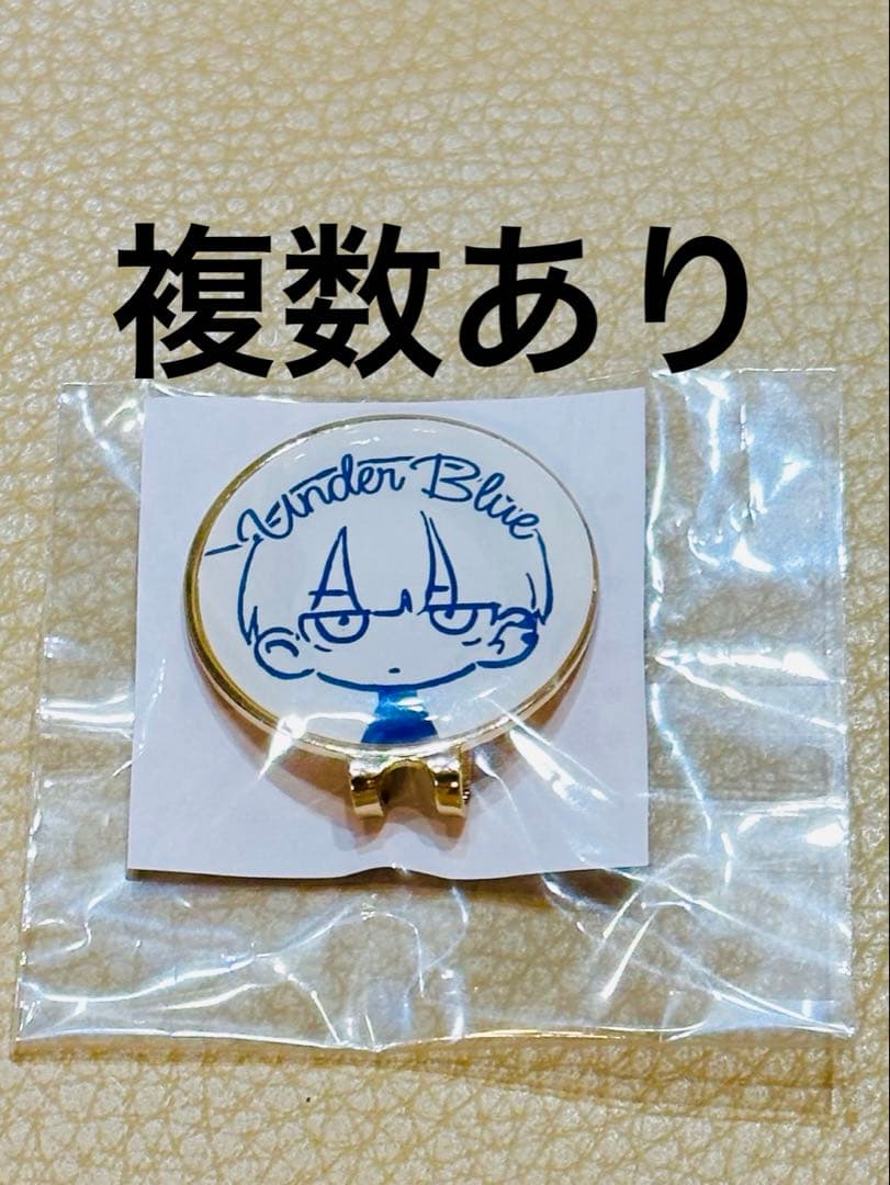 Eveくじ ぼにぼに キャラキャップ Eve under blue くじ キャップ