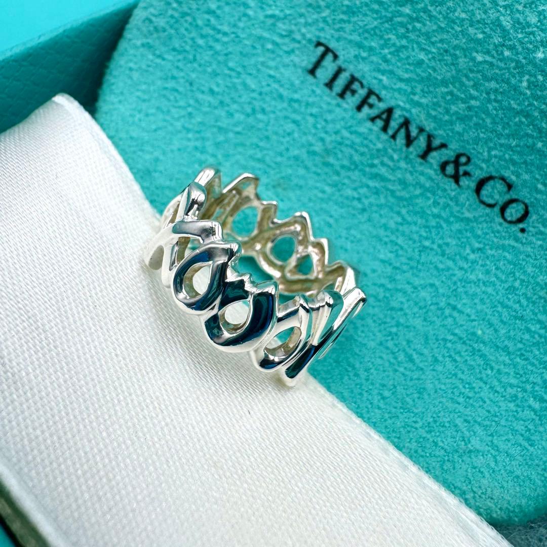 【TIFFANY&Co】鏡面仕上げ　ラブ＆キス　リング　　8号　T&Co
