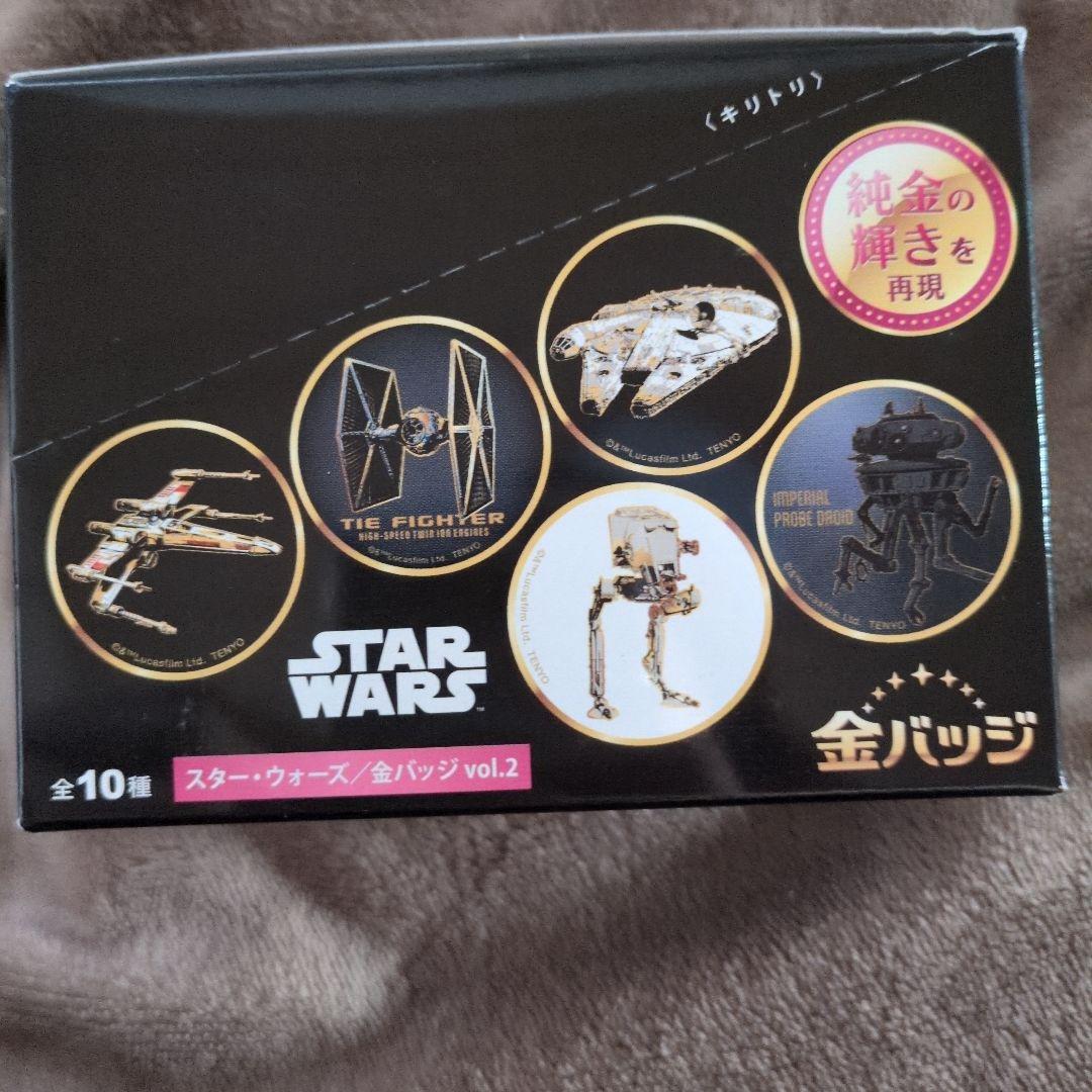 スター・ウォーズ 金バッジ vol.2 全10種 - メルカリ