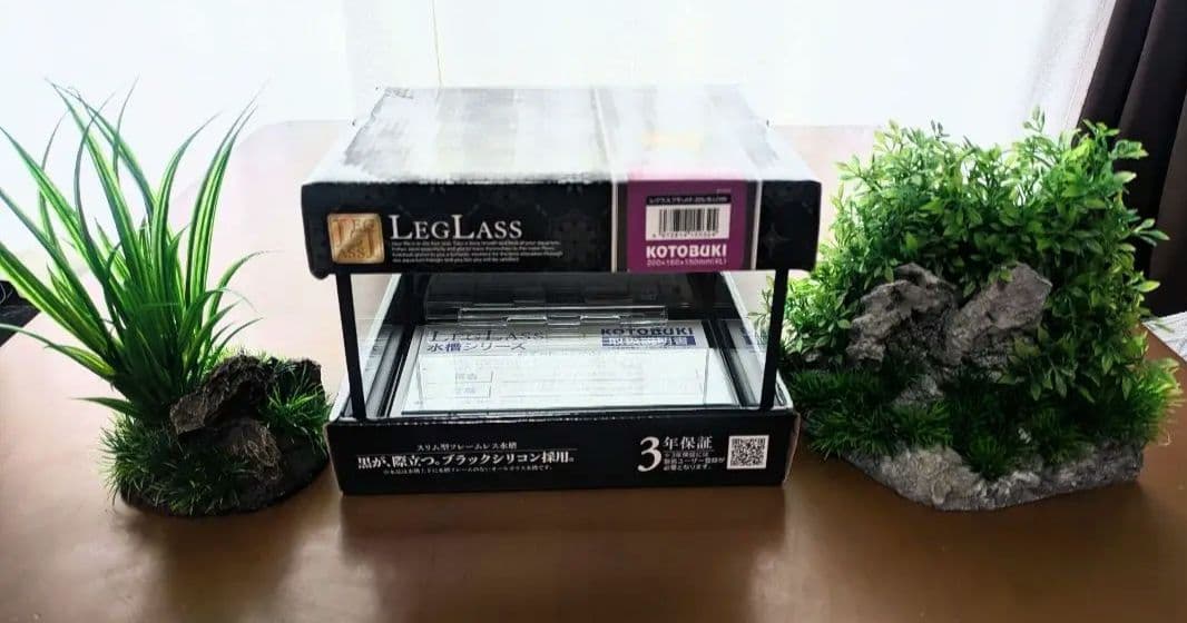 LegLass レグラス ガラス水槽 ＆リアル人工植物3点セット LegLass レグラス ガラス水槽 ＆リアル人工植物3点セット
