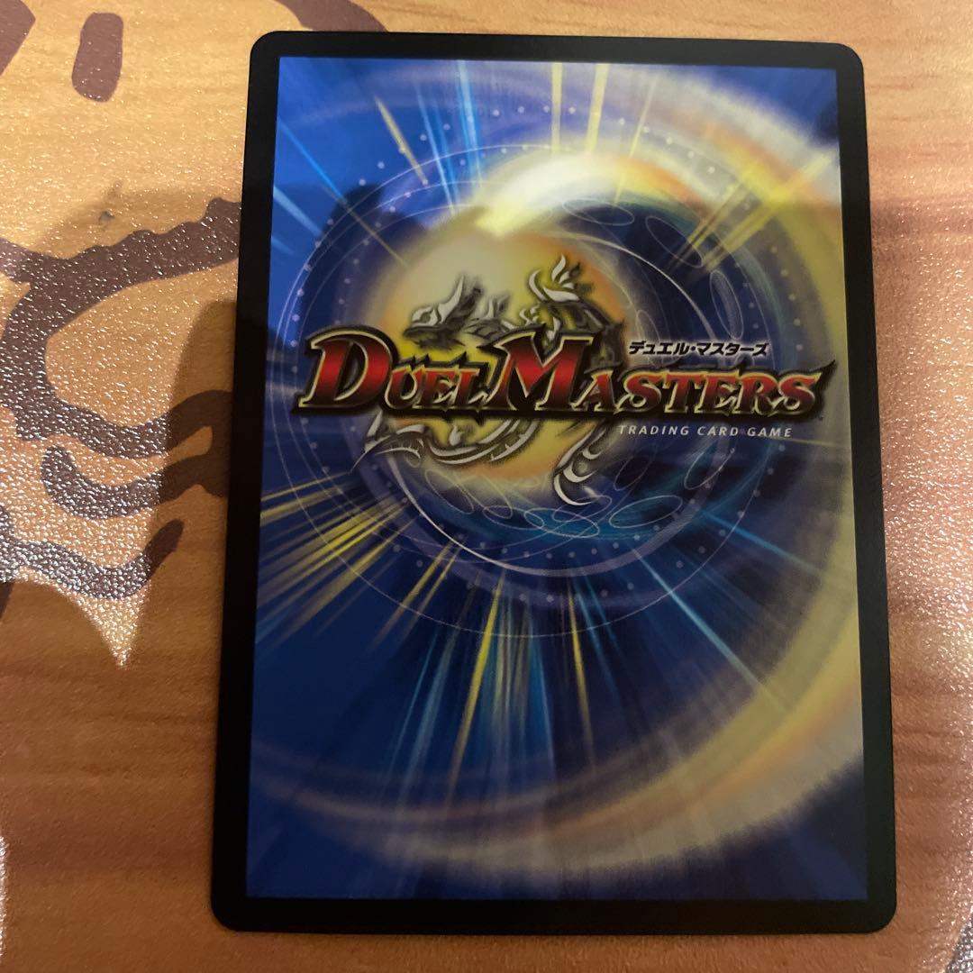 ドラゴンズ・サイン プロモ　3枚セット