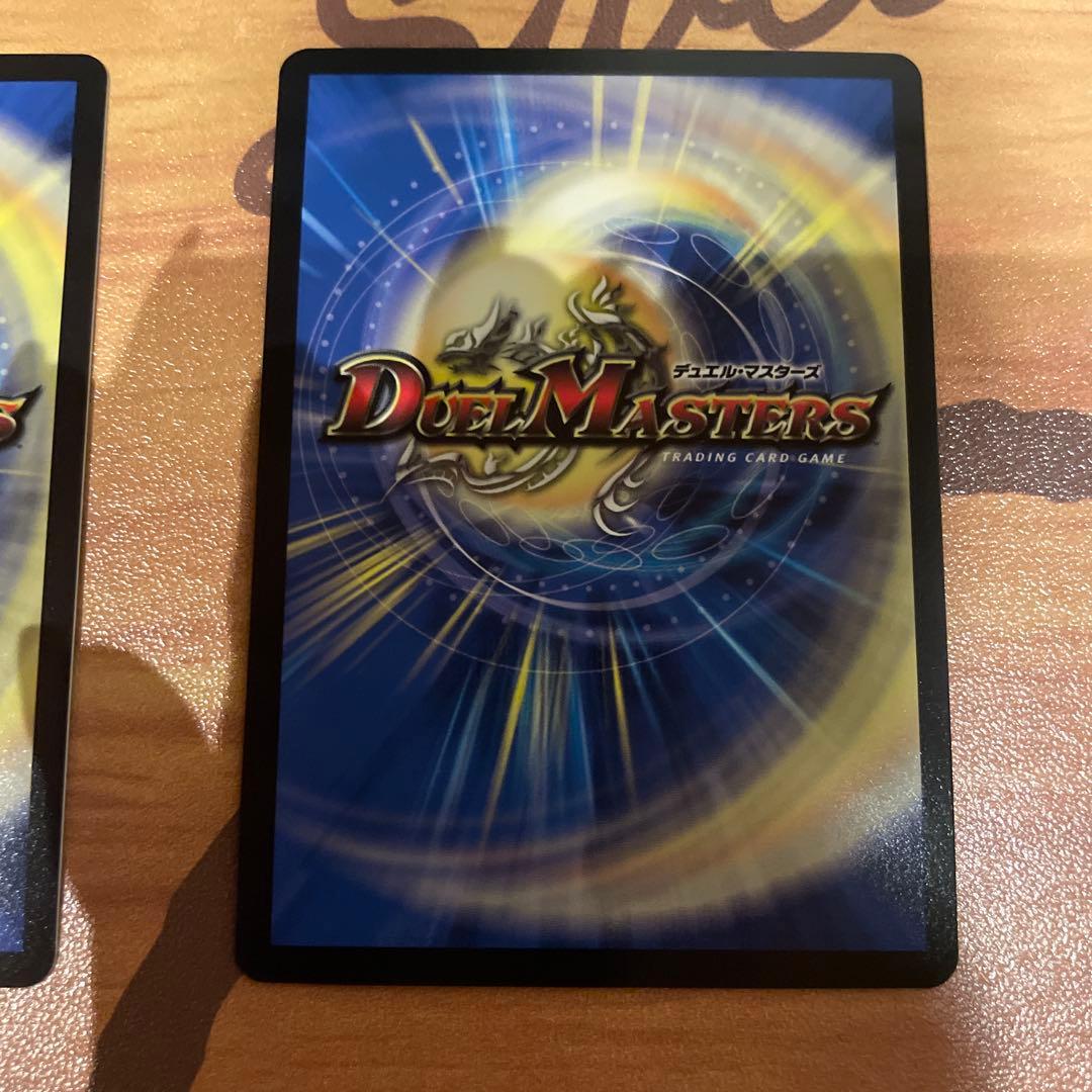 ドラゴンズ・サイン プロモ　3枚セット