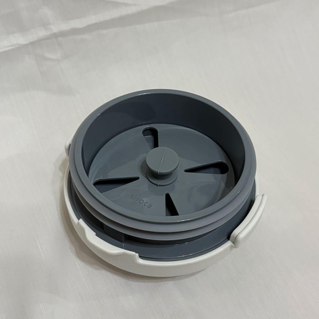 シロカ SM-S151 ヒーター機能付きブレンダー ホワイト