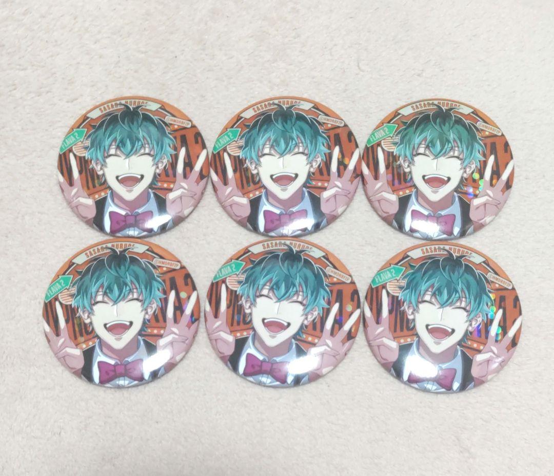 ヒプノシスマイク 白膠木簓 Flava2 缶バッジ 6点セット