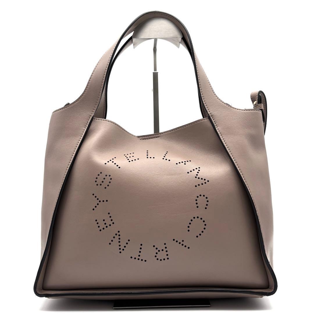 極美品 ステラマッカートニー 2way バッグ A4可 パンチング グレージュ