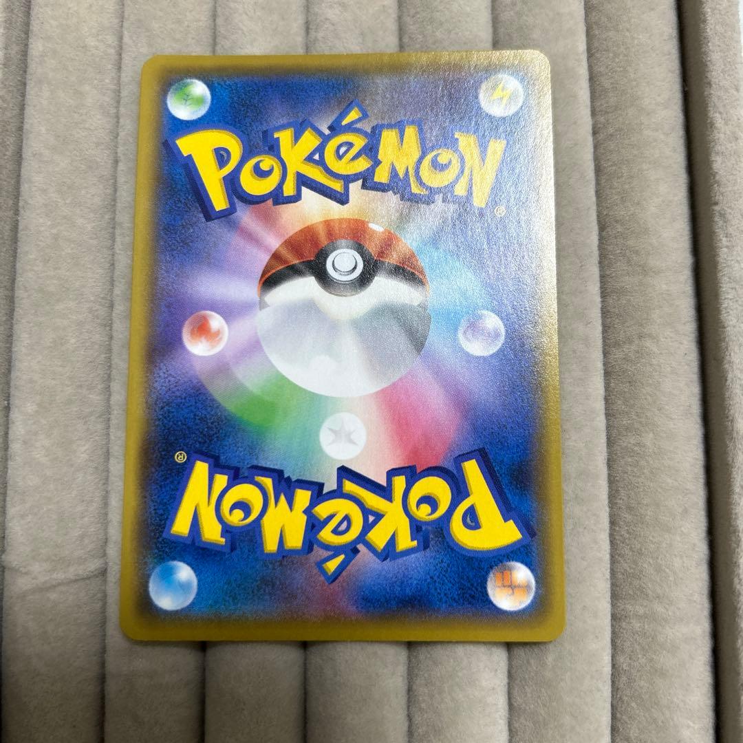 【送料無料・匿名配送】リザードン charizd 25th promo 25周年