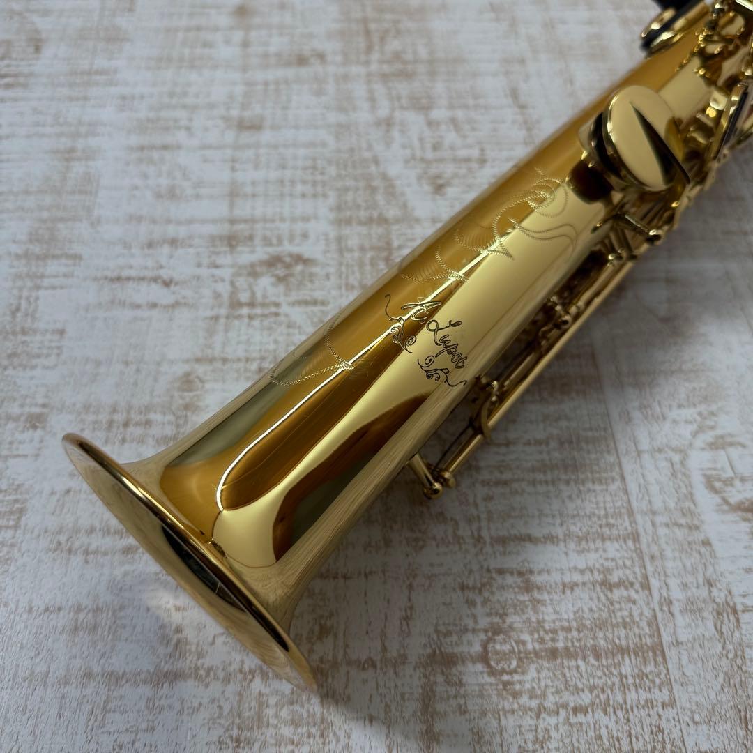 Alfred Lupot（アルフレッドリュポ） ソプラノサックス　ケース付き