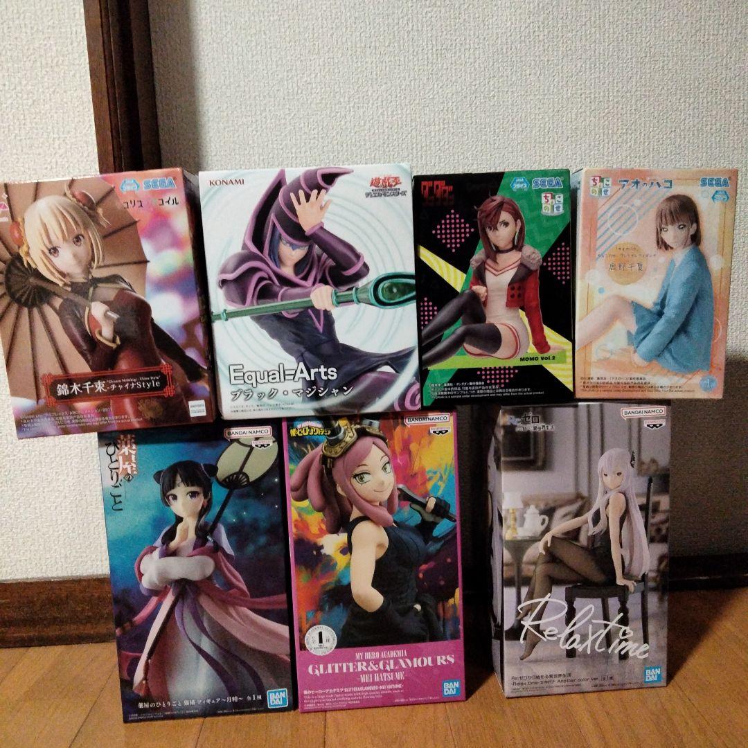 ガチアクタ 全巻セット 1-15巻 漫画-正式