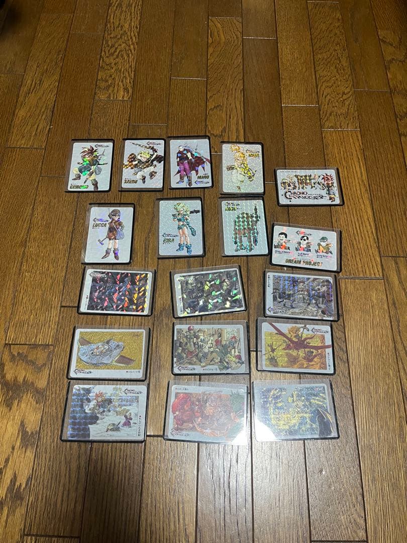 クロノトリガー　予約特典プリズムカード (非売品)18種 クロノトリガー予約特典特製プリズムカード(非売品)18枚コンプリート
