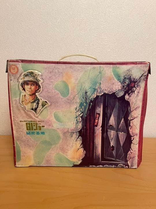 マーティロ・マヌキアン 優しい夜 限定250/2000