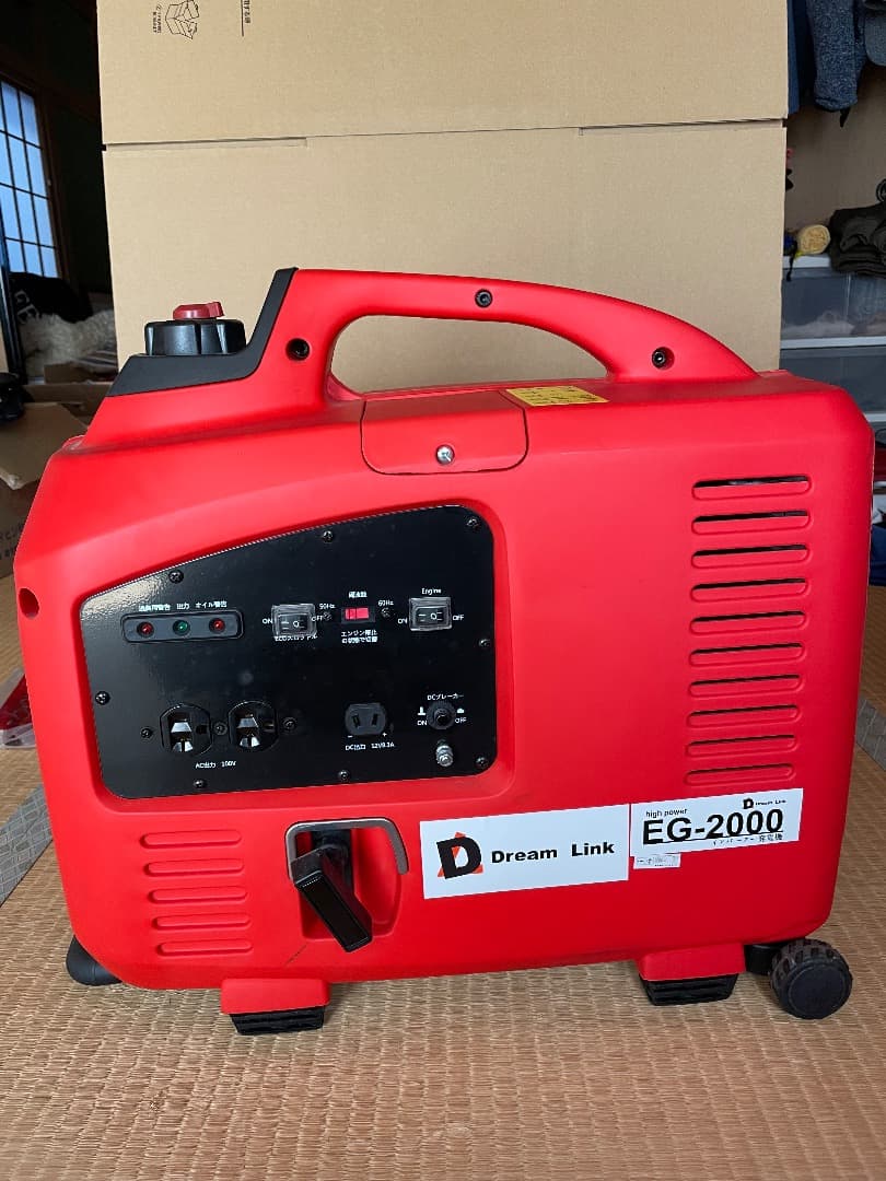 発電機インバータードリームリンクEG-2000 ナカトミの発電機のおすすめ
