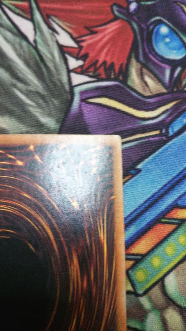 ダーク・アームド・ドラゴン 英語1stシークレット