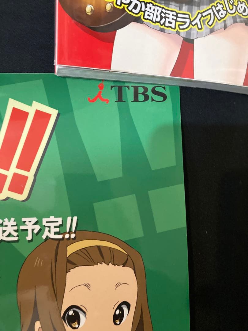 けいおん！』2期告知ポスター京都アニメーション非売品平沢唯山田尚子