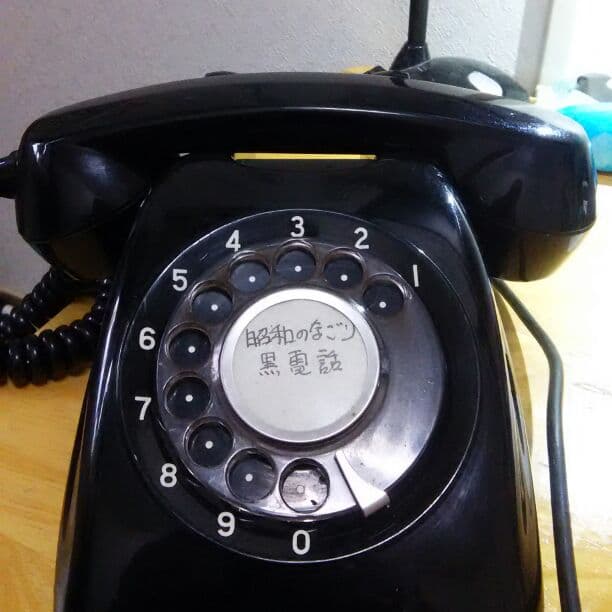 フェンダー ビンテージパーツ 50年代テレキャスタースイッチノブ