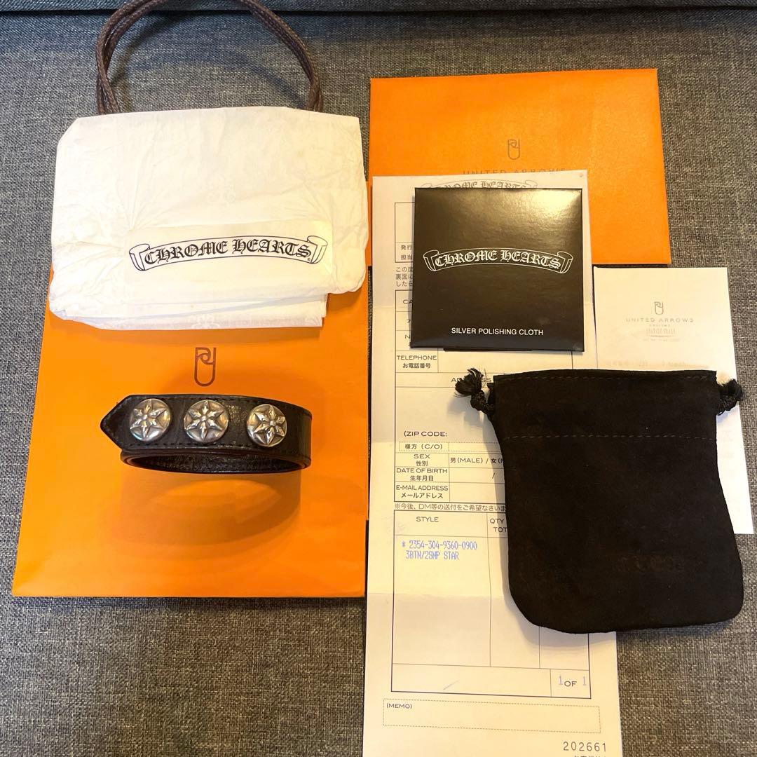 CHROME HEARTS スターボール 3ボタン2スナップ クロムハーツ3ボタン2スナップブレスレットクロスボタンブラック