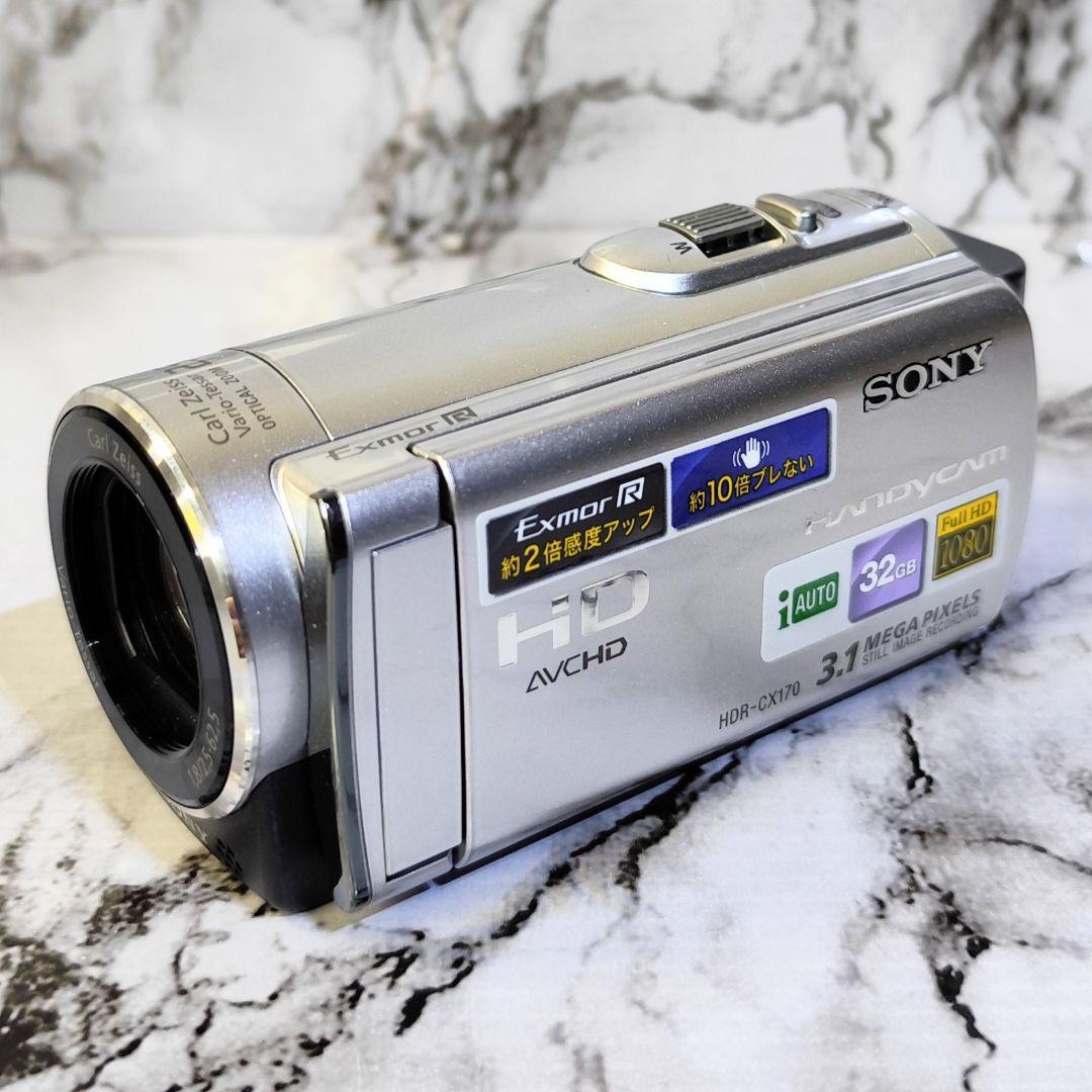 【美品】SONY デジタルビデオカメラ ハンディカム HDR-CX170