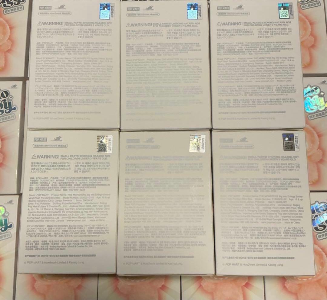 正規品・未開封Labubu Big into Energy 6箱