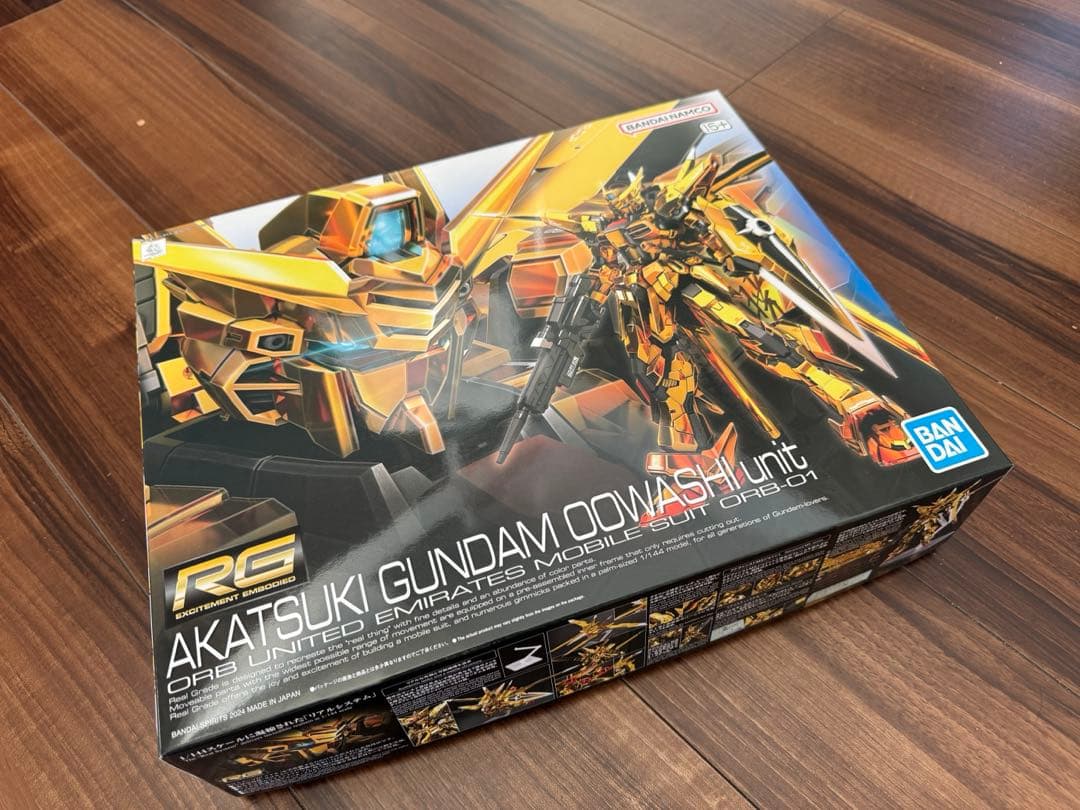 特特特大！珪化木 ペトリファイドウッド 1433g PFW029 原石 天然石