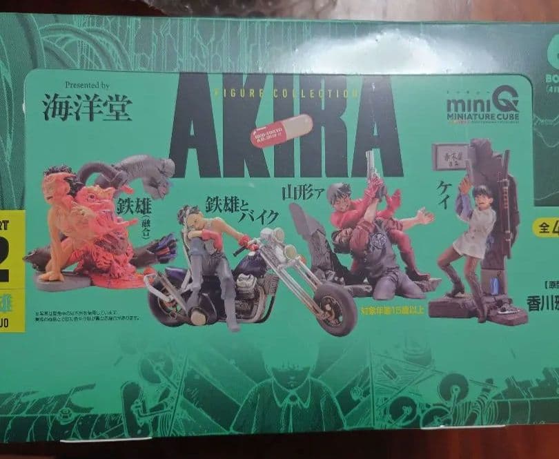 海洋堂 miniQ AKIRA BOX 1.2 set