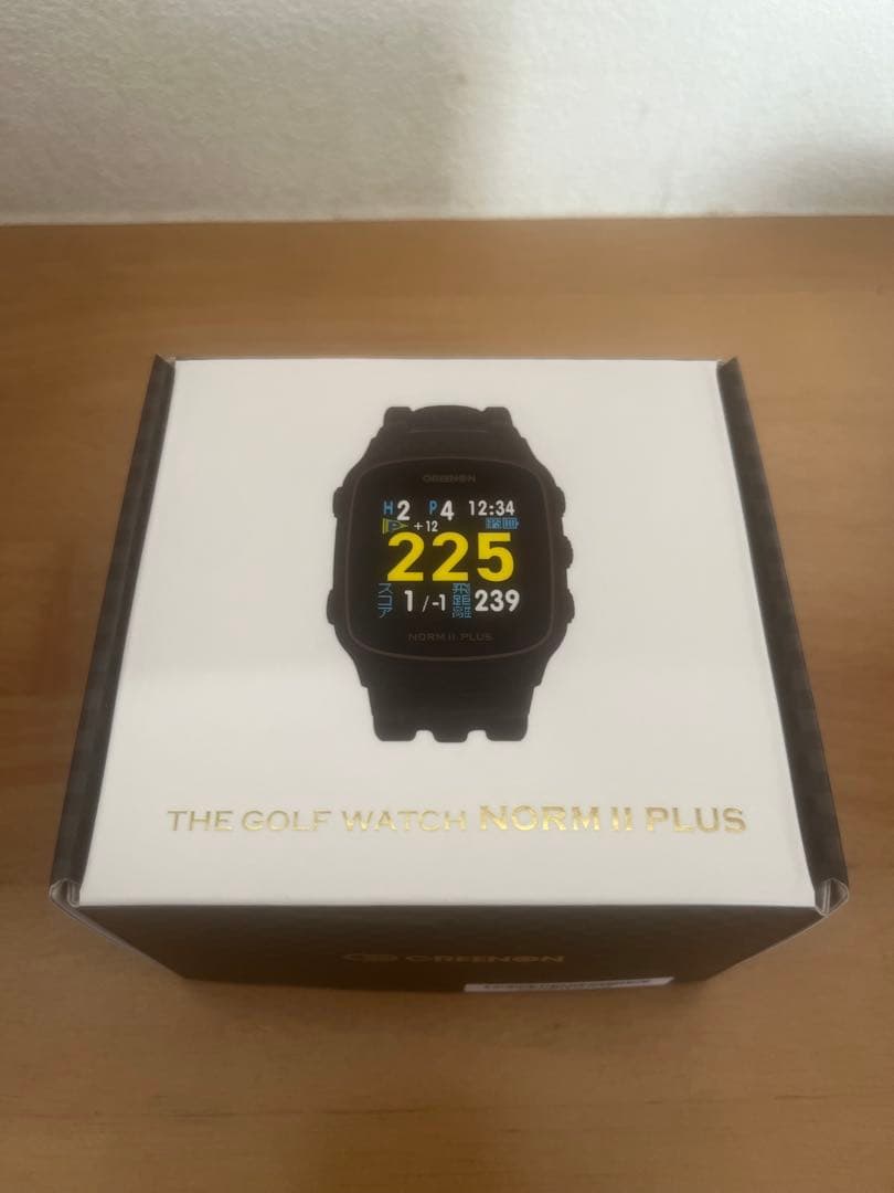 超希少！】抱かれたい男1位に脅されています。 バスツアー グラス