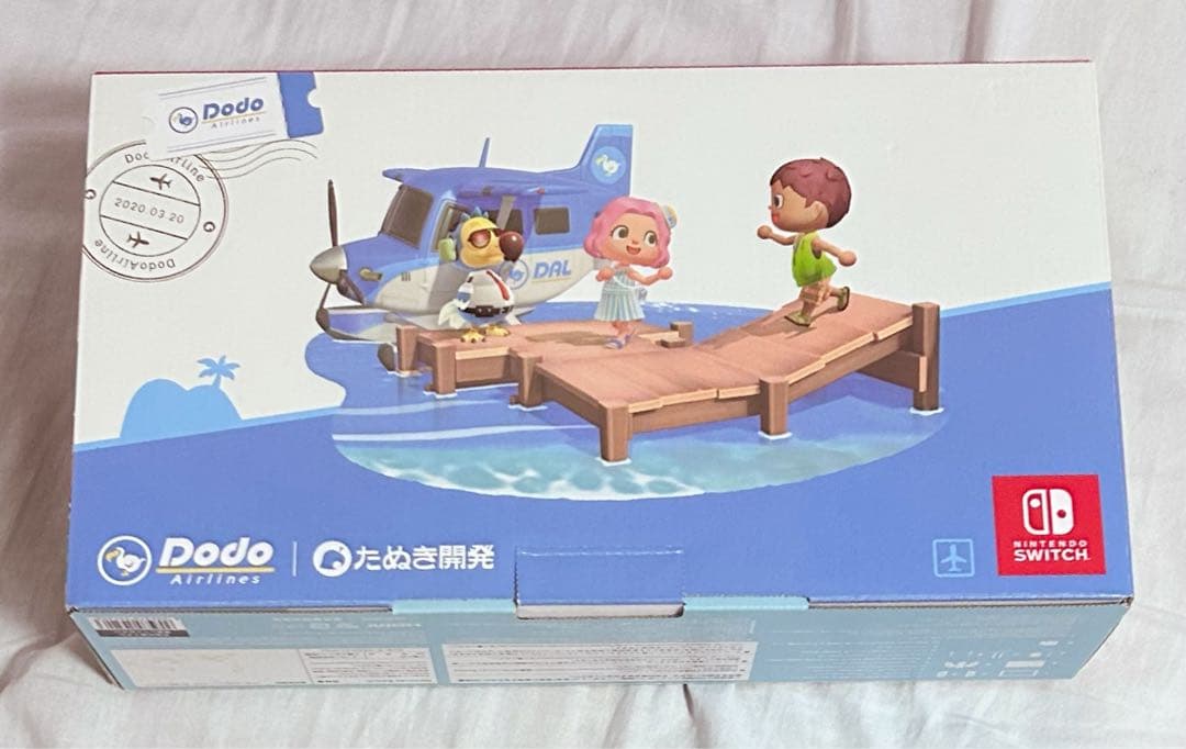 Switch本体 あつ森