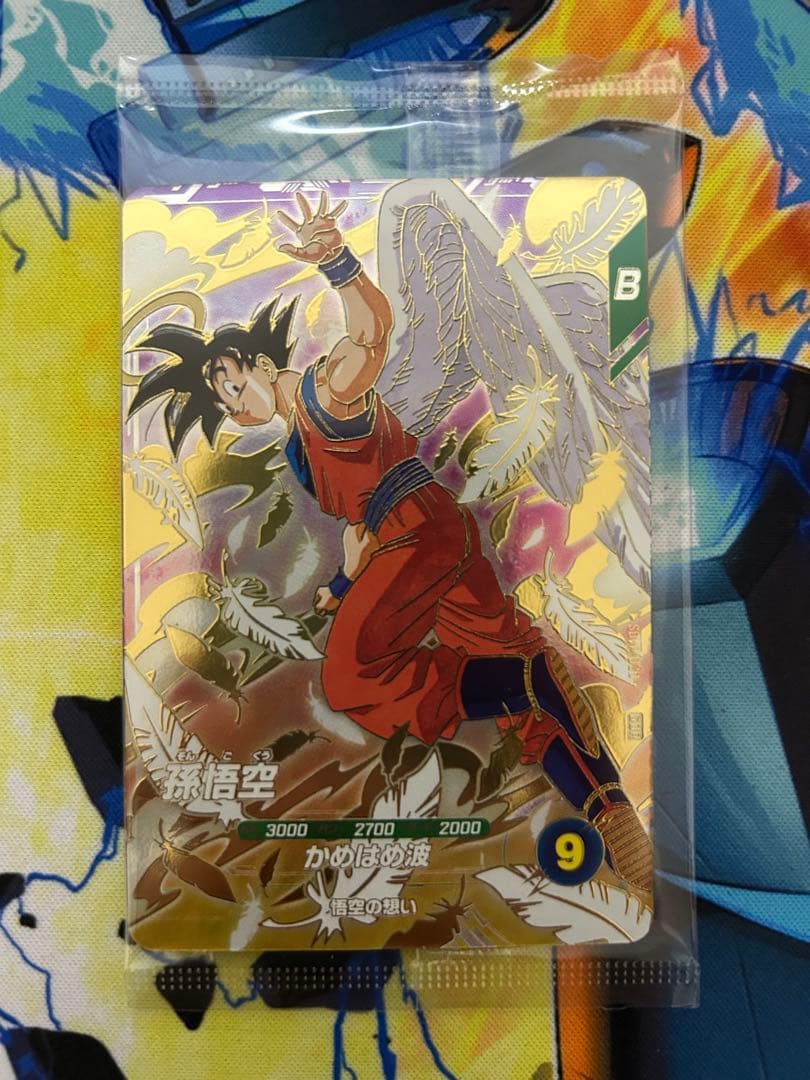 ダイバーズ店頭配布キャンペーン GDR 3種セット - メルカリ