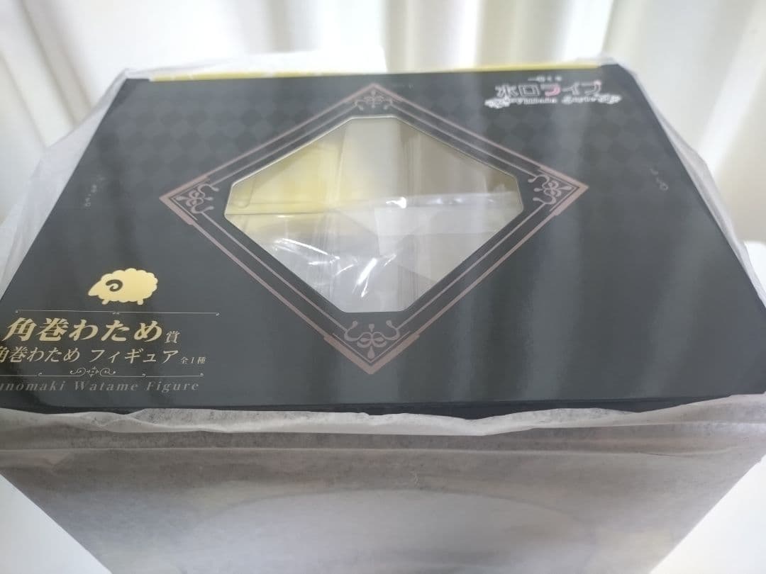 ホロライブ 角巻わため フィギュア 一番くじ