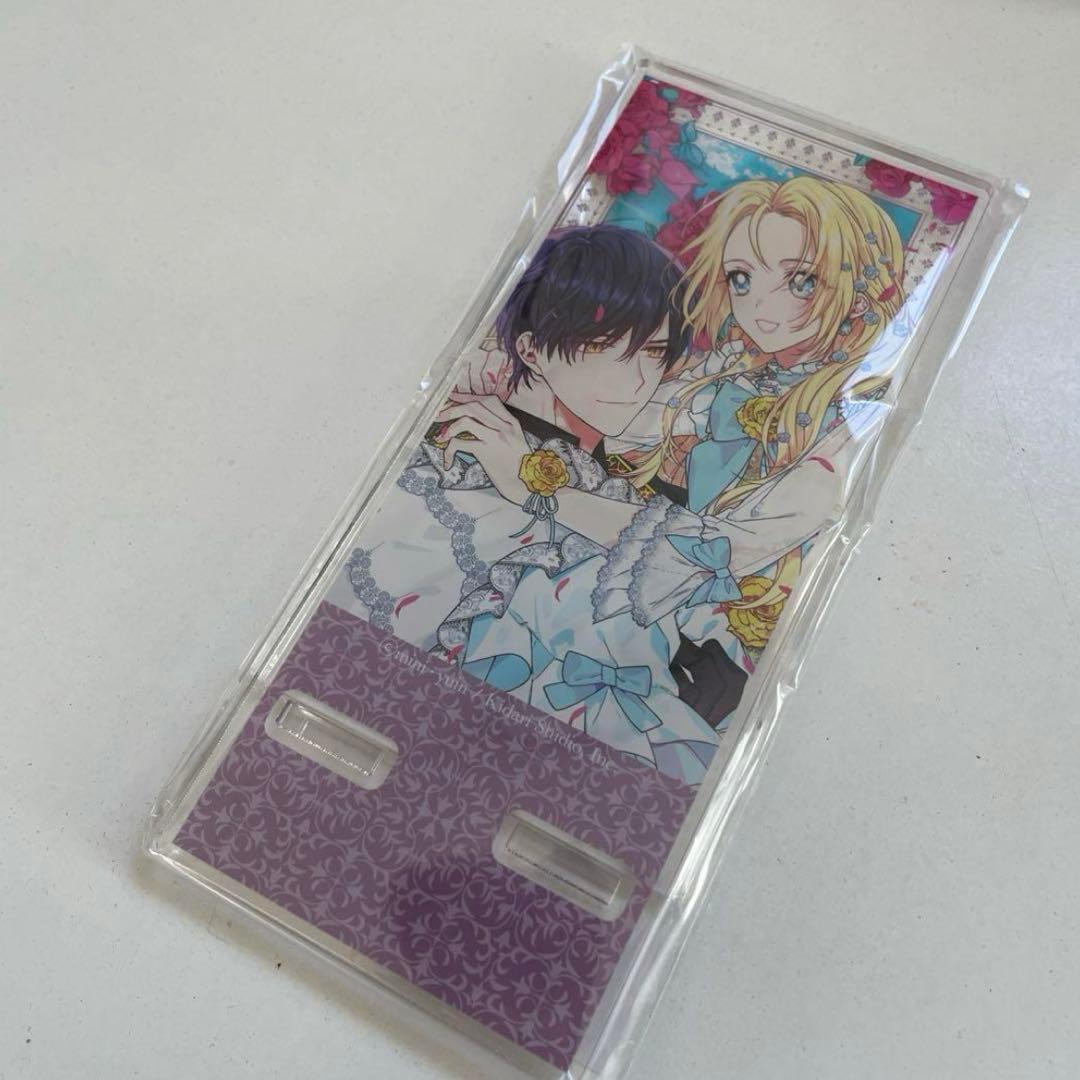 外科医エリーゼ くじ引き堂 缶バッジ キーホルダー イラストカード