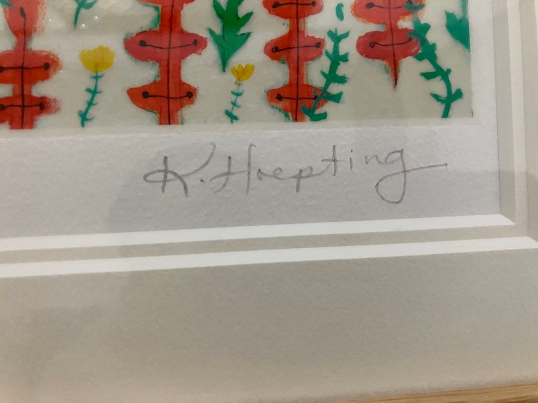 カレンホイプティング ジクレー 小旅行 - メルカリ