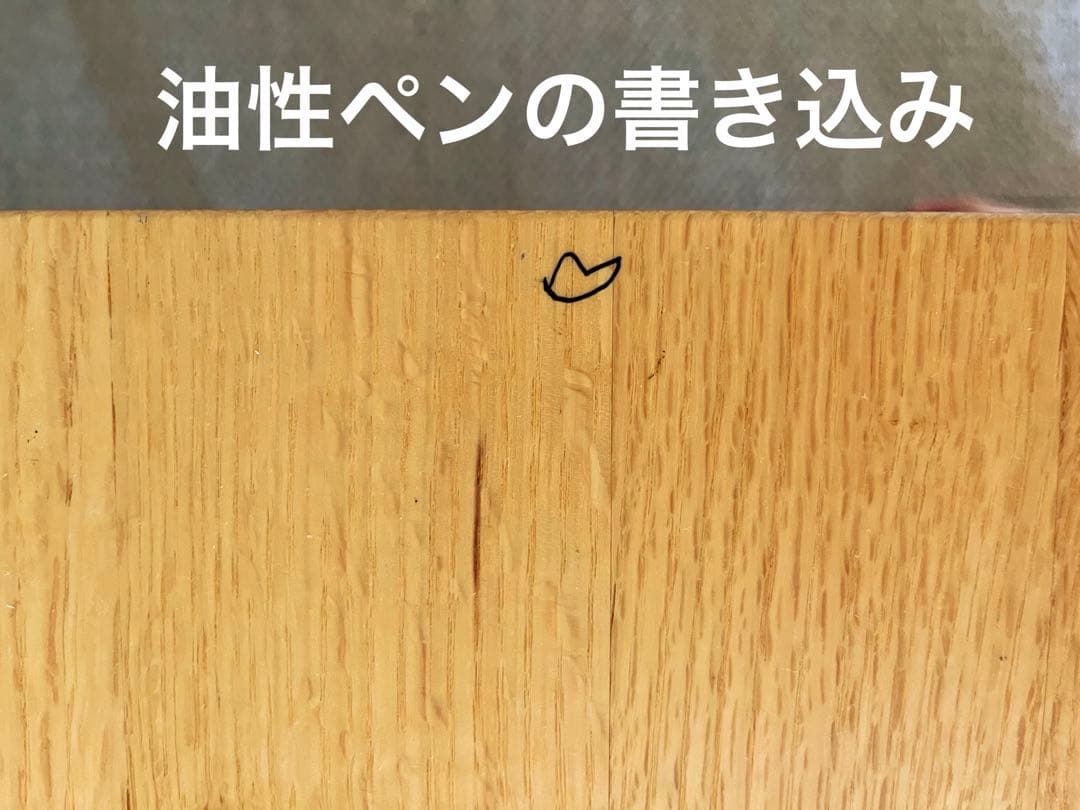 飛騨産業　HIDA ダイニングセット