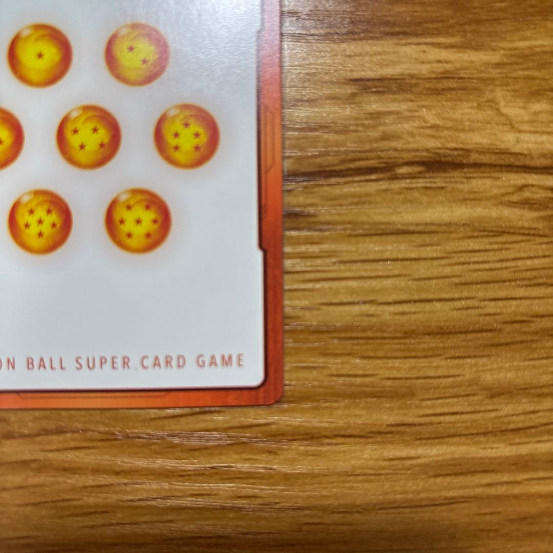 ドラゴンボール マンガブースター エナジーマーカー 金 E-61 31巻